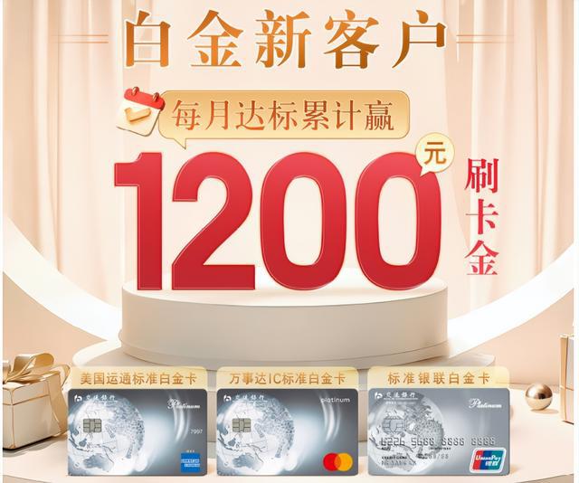 ug性价比却不如这张白金卡！ky开元棋牌顶级卡惊现网申b(图4)
