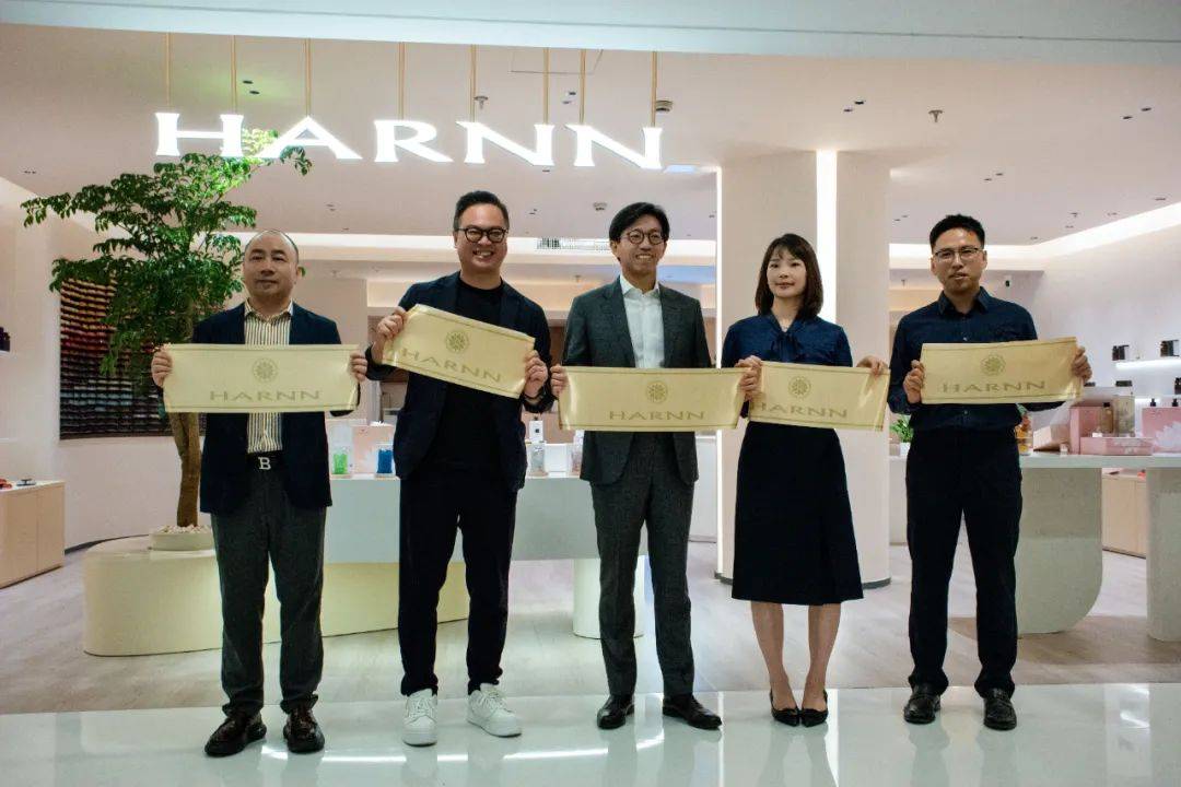 国HARNN打造中国线下零售新物种开元棋牌app“SPA+零售”泰(图4)