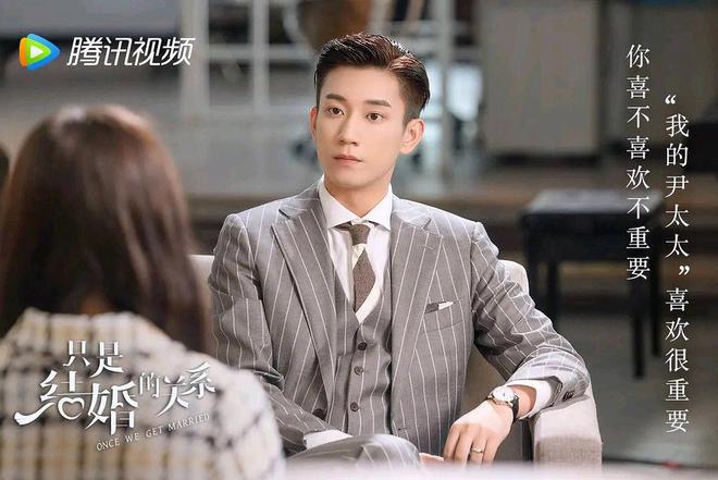 看“先婚后爱”小甜剧剧粉必追！开元棋牌app推荐：6部超好(图5)