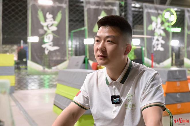 成都十年：不是危险炫技而是教会人自救开元棋牌试玩世运项目在成都｜跑酷进入(图7)
