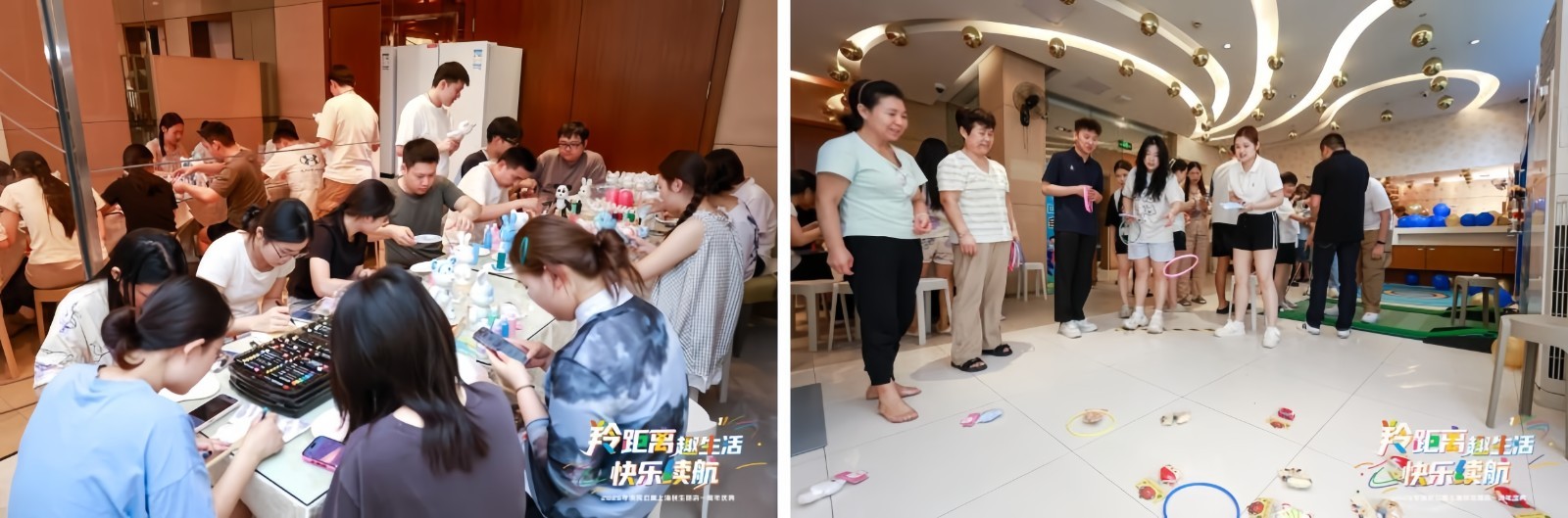 品牌表现亮眼途羚公寓首店全年入住率98%开元棋牌锦江酒店（中国区）旗下企业公寓