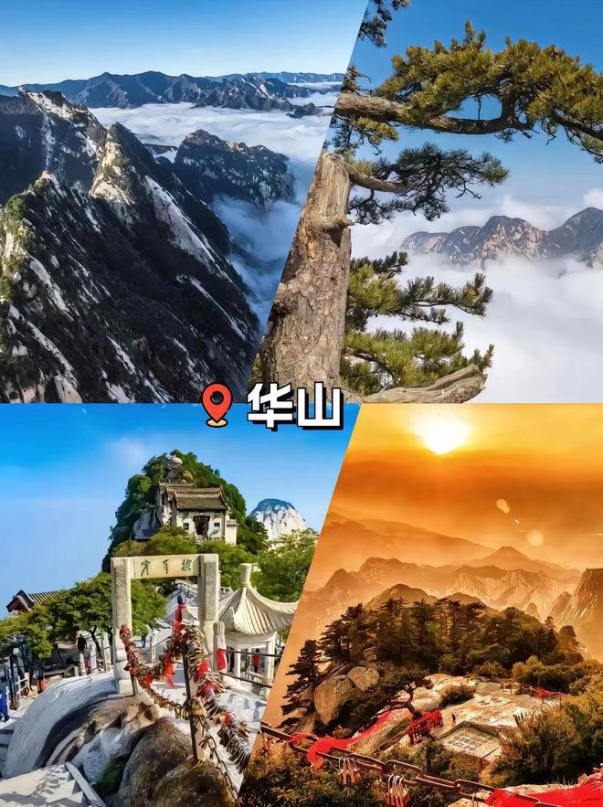 报价兵马俑经典路线日游攻略开元棋牌西安3日私人订制团(图2)