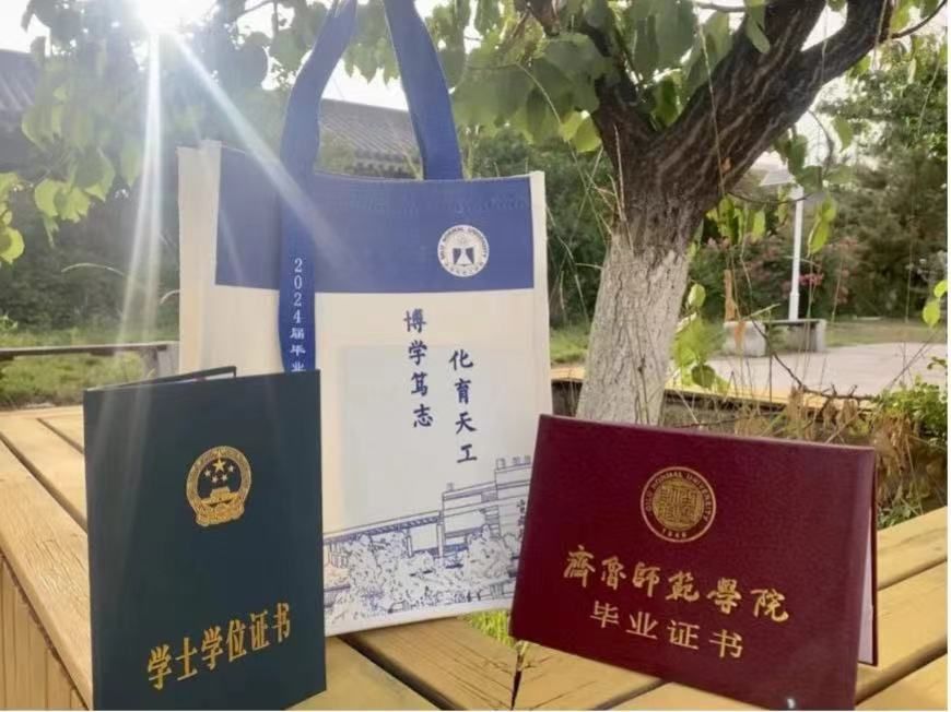 践行三全育人打造有温度的“毕业季”开元棋牌app齐鲁师范学院：深入(图6)