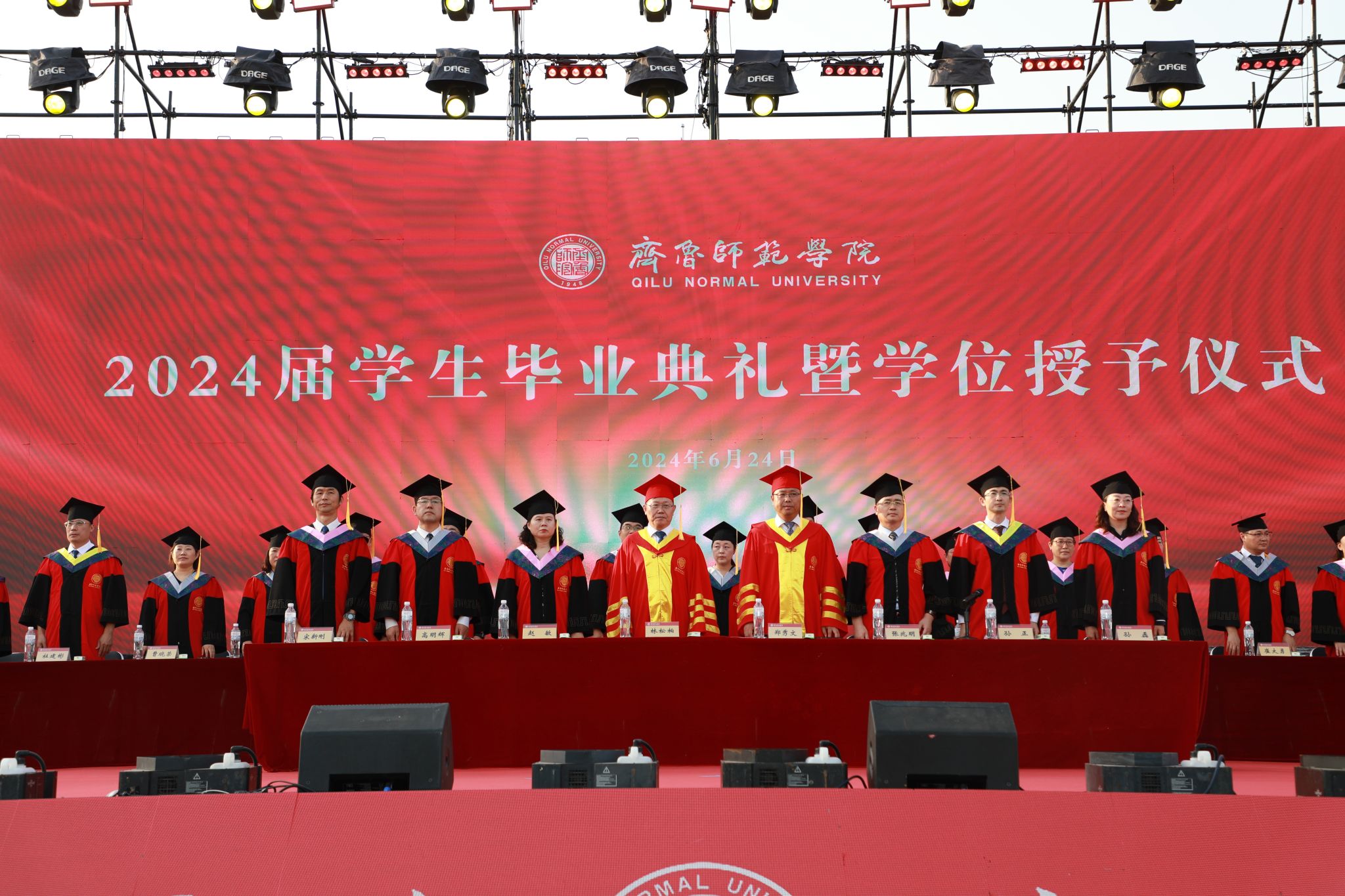 践行三全育人打造有温度的“毕业季”开元棋牌app齐鲁师范学院：深入(图8)