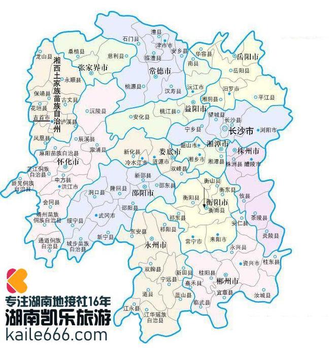 综合评分认证！千万用户选择深度游爱好开元棋牌app长沙私人订制TOP8