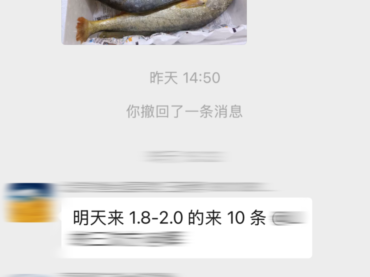 关注浙江台州频道微信开元棋牌看台州新闻(图4)